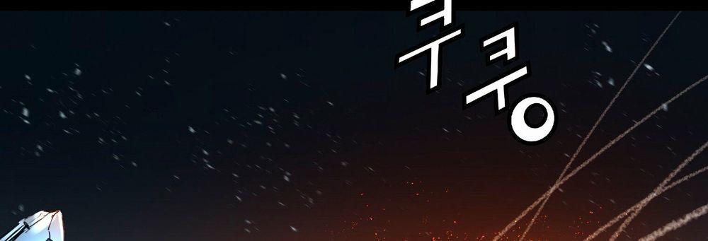 tam tuyệt tại dị giới chapter 98 57