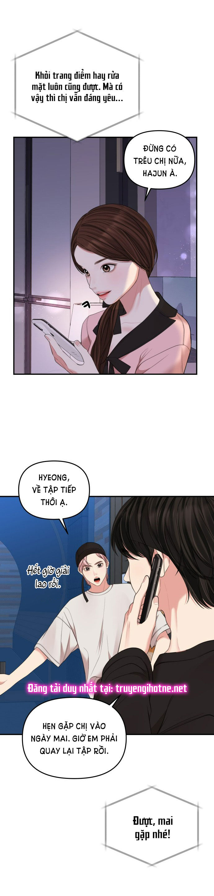 gửi em người đánh cắp những vì sao - to you who swallowed a star chapter 89.2 2