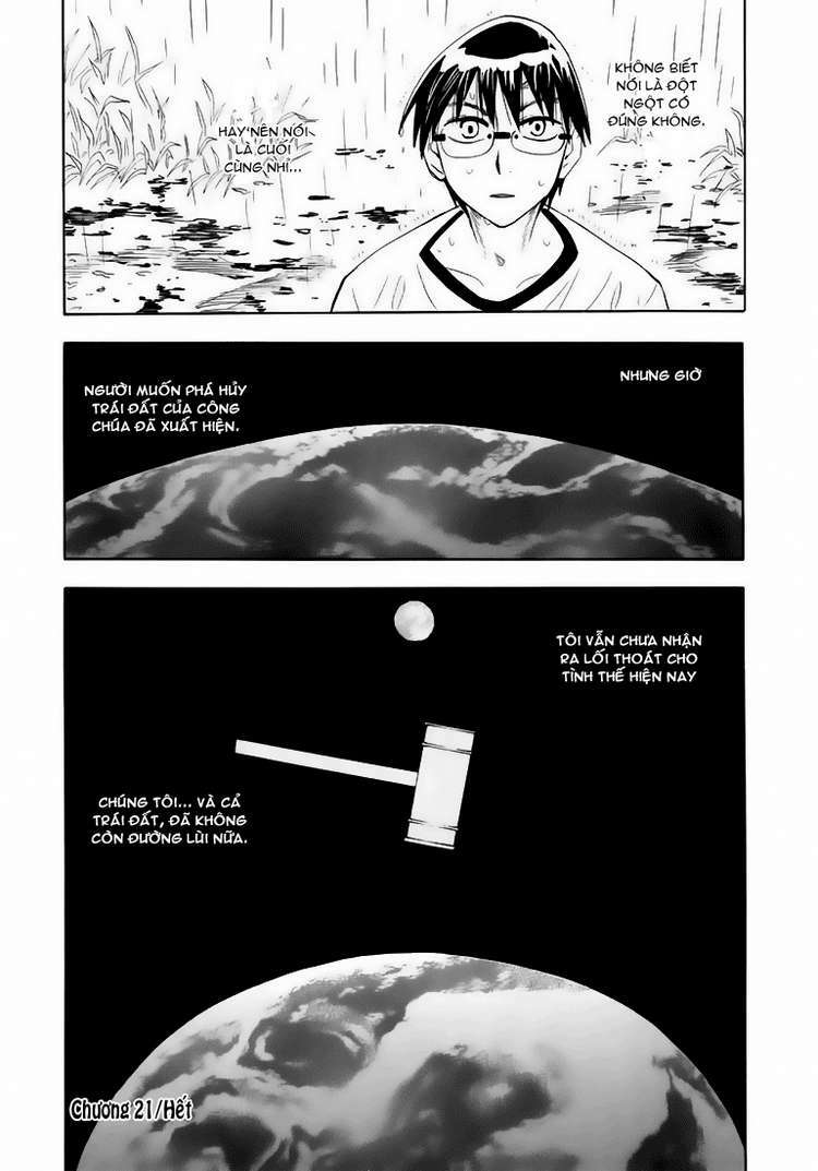 hoshi no samidare - lucifer and the biscuit hammer chapter 21 39