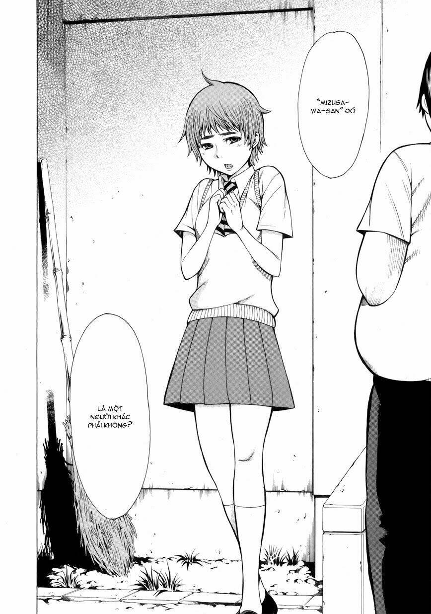 saiteihen no otoko chapter 3 15