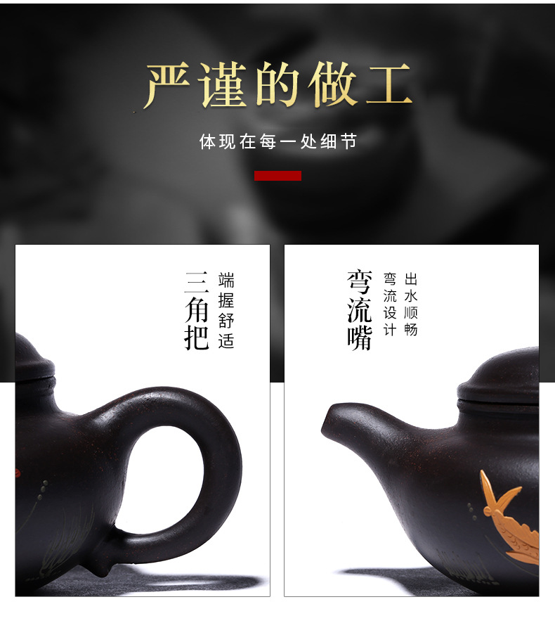 Ấm Tử Sa Nghi Hưng Phỏng Cổ Song Ngư 250 ml