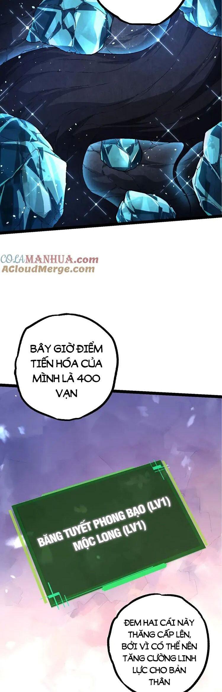 chuyển sinh thành liễu đột biến chapter 96 30