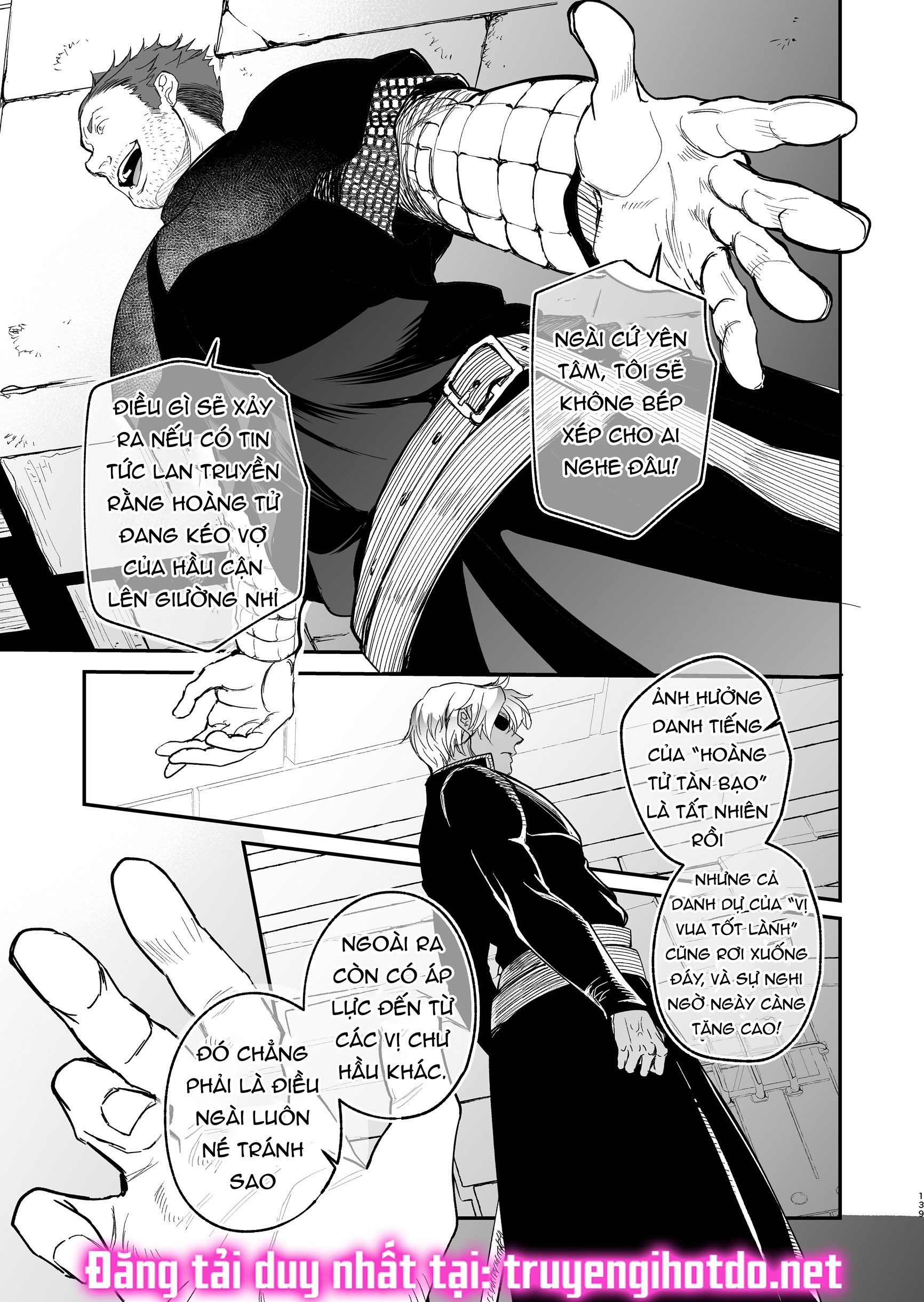 [21+] hạt giống của vương tử giúp ma nữ thoát khỏi hành quyết chapter 20 8