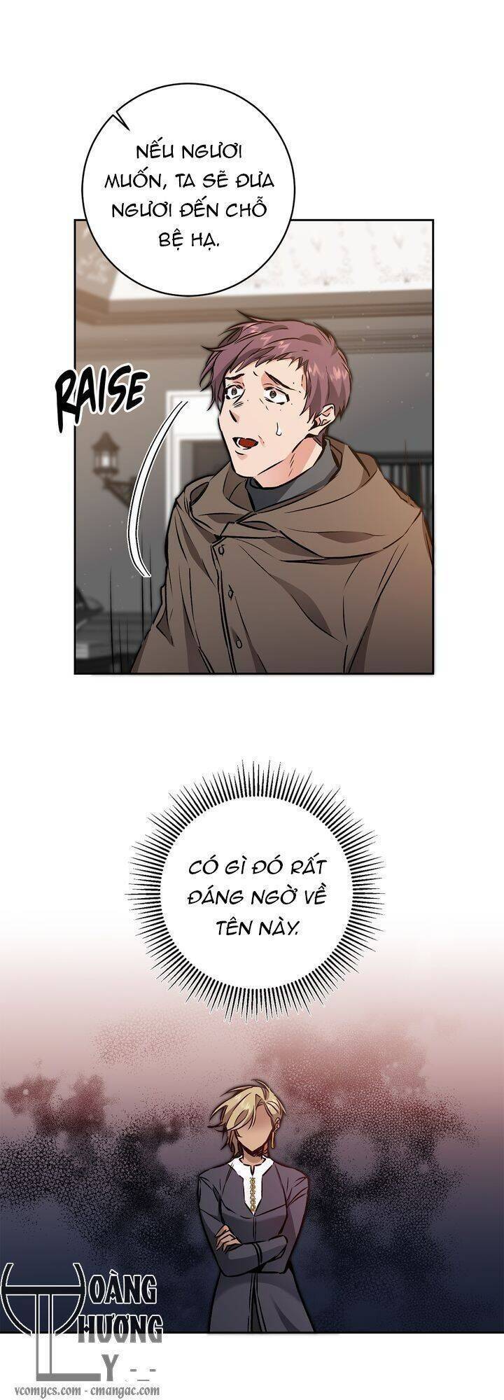 tôi trở thành hoàng đế bạo chúa trong tiểu thuyết chapter 81 14