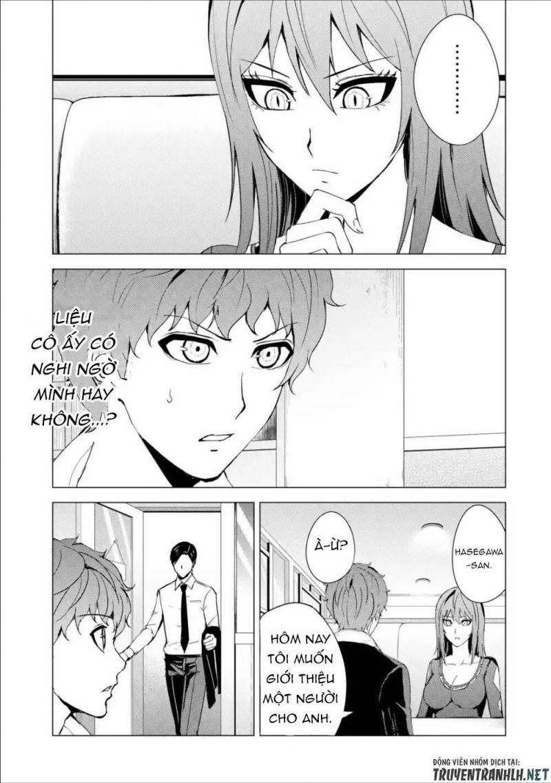 ore no genjitsu wa renai game?? ka to omottara inochigake no game datta chapter 37 17