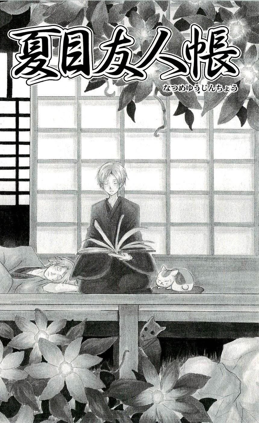 hữu nhân sổ chapter 62 1