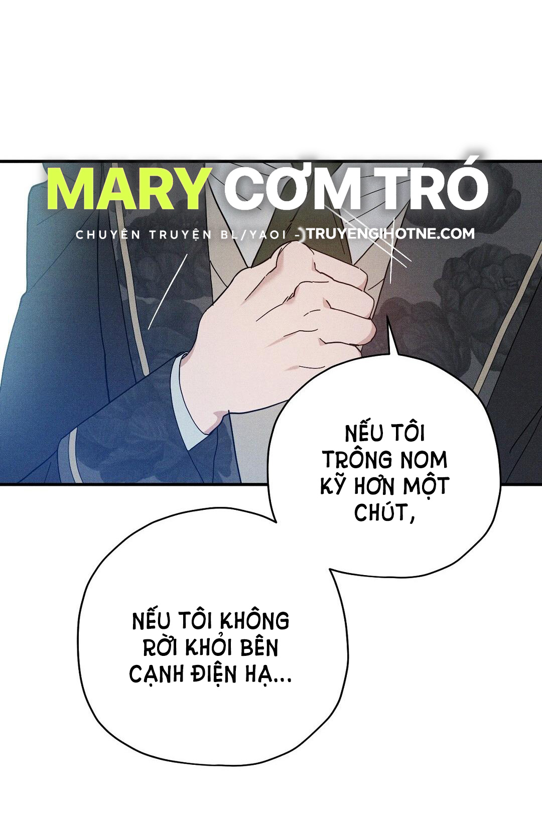 hoàng tử bất lương giấu mình là omega chapter 5.2 23