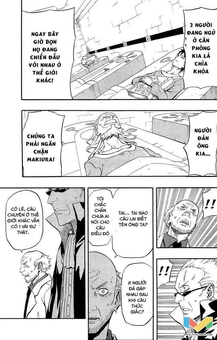 blazer driver chapter 31.2 20