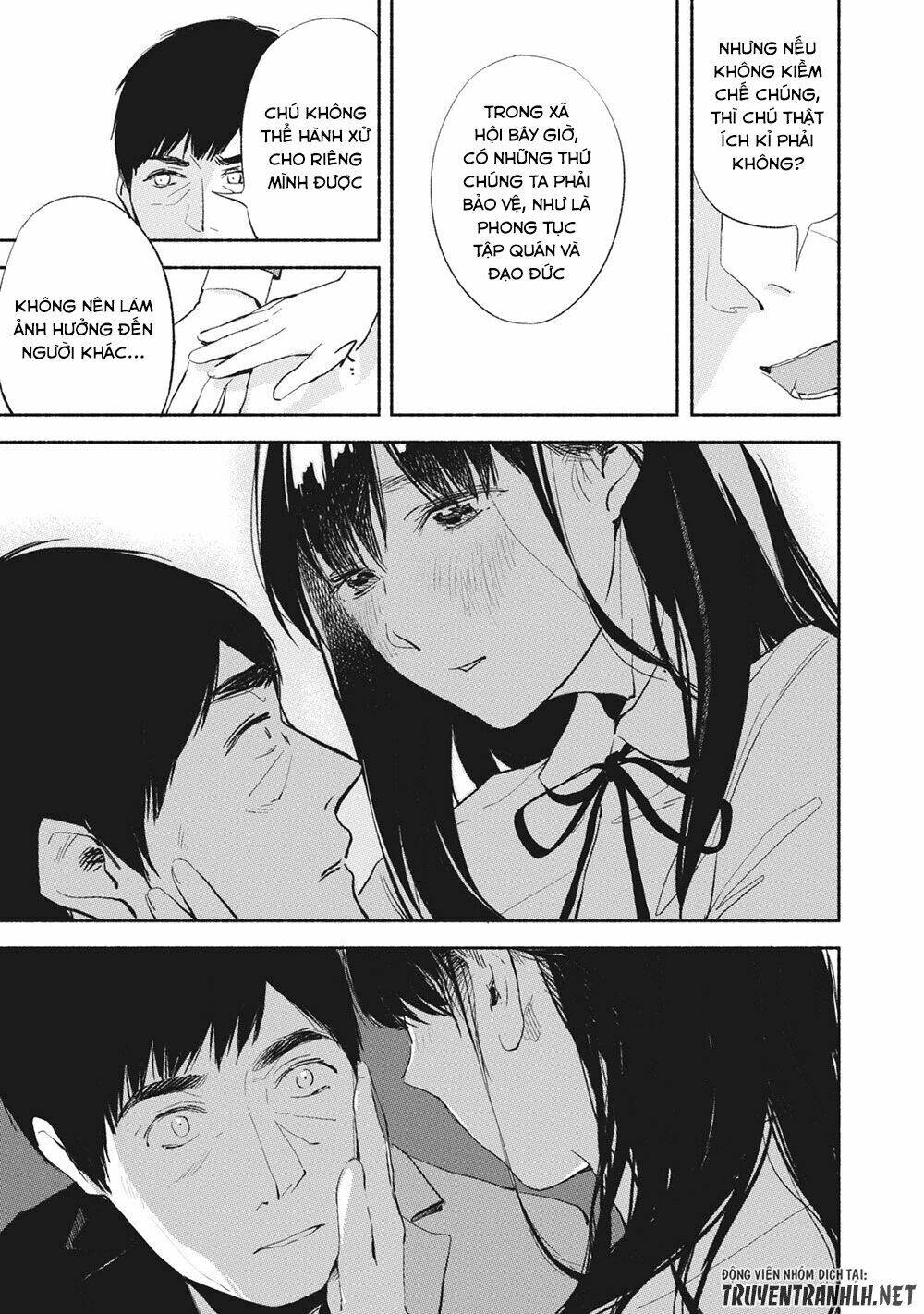 my daughter's friend chapter 4 16