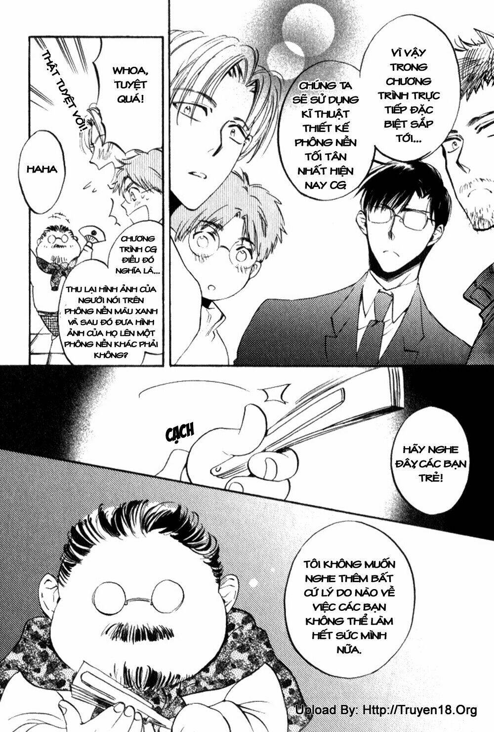 tenki yohou no koibito chapter 2 13