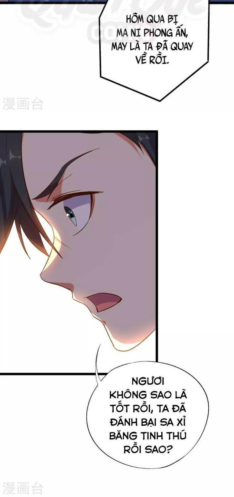 phục thiên thánh chủ chapter 22 5