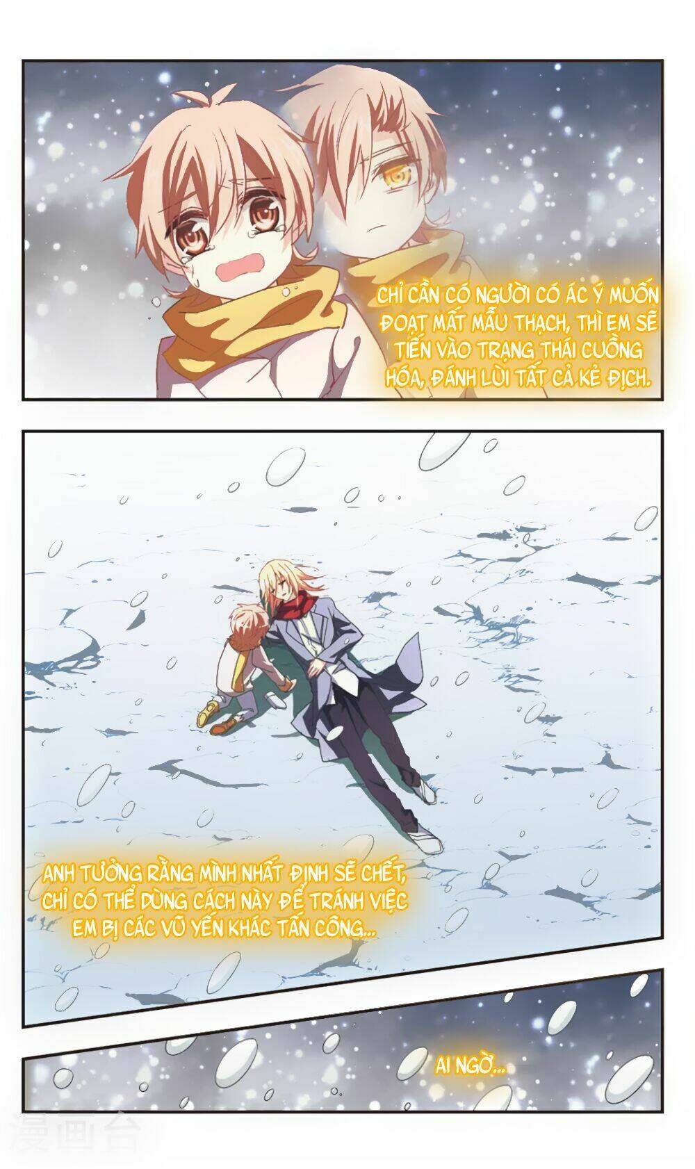 ám chi lạc ấn chapter 100 5