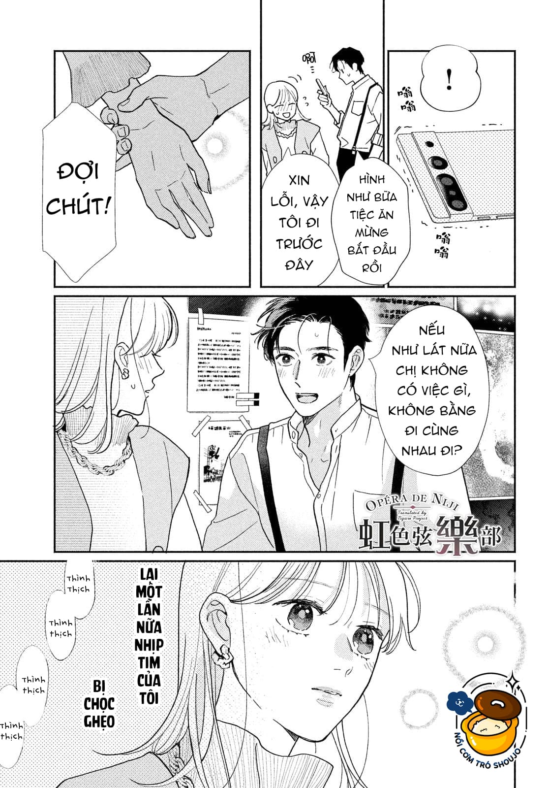 chàng trai của tôi chapter 1.2 14