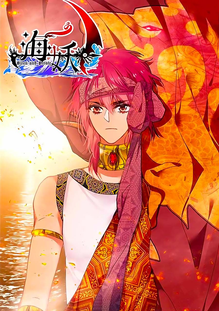 hải yêu chapter 34.1 1