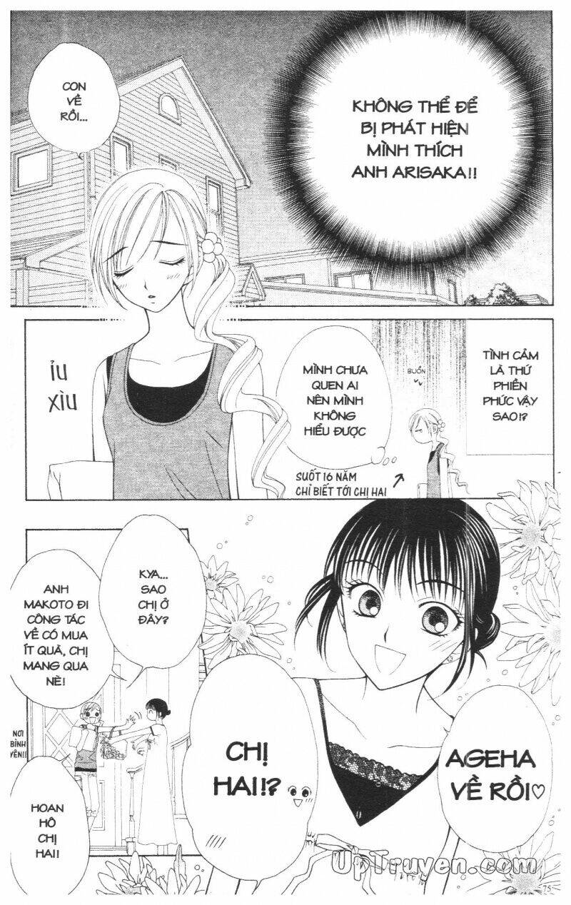 v.b.rose chapter 3 77