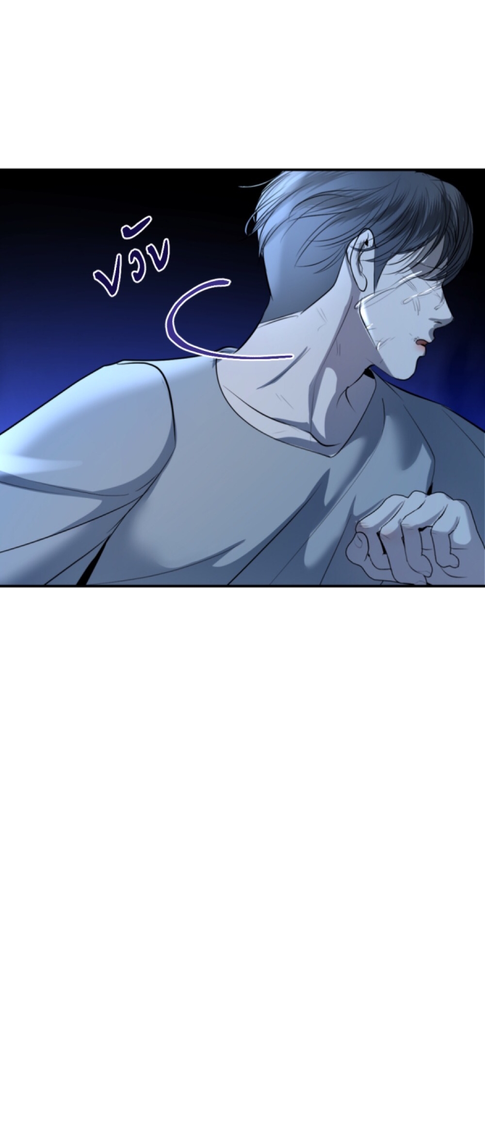 tôi là công tử đẹp nhất xiêm chapter 35 46