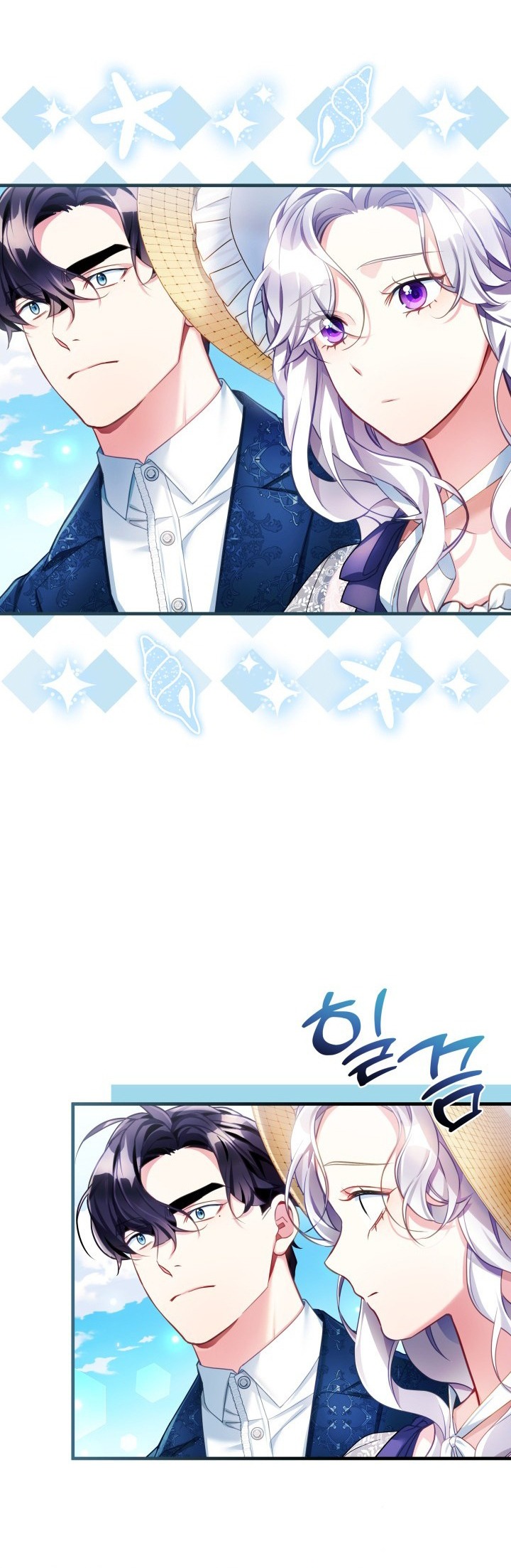 con gái chồng quá dễ thương chapter 106.1 10