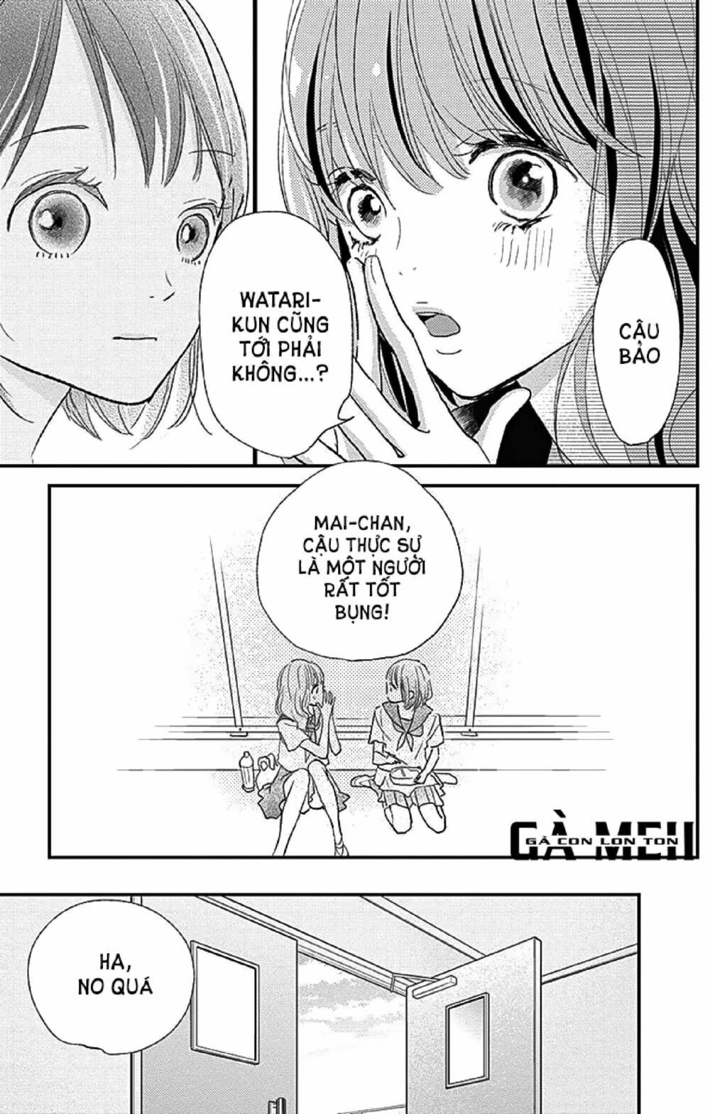 kimi to yurrika chapter 11 31