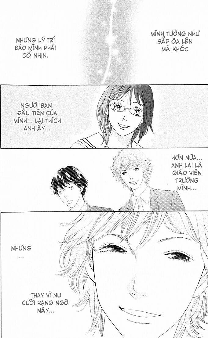 tora to ookami chapter 6 40