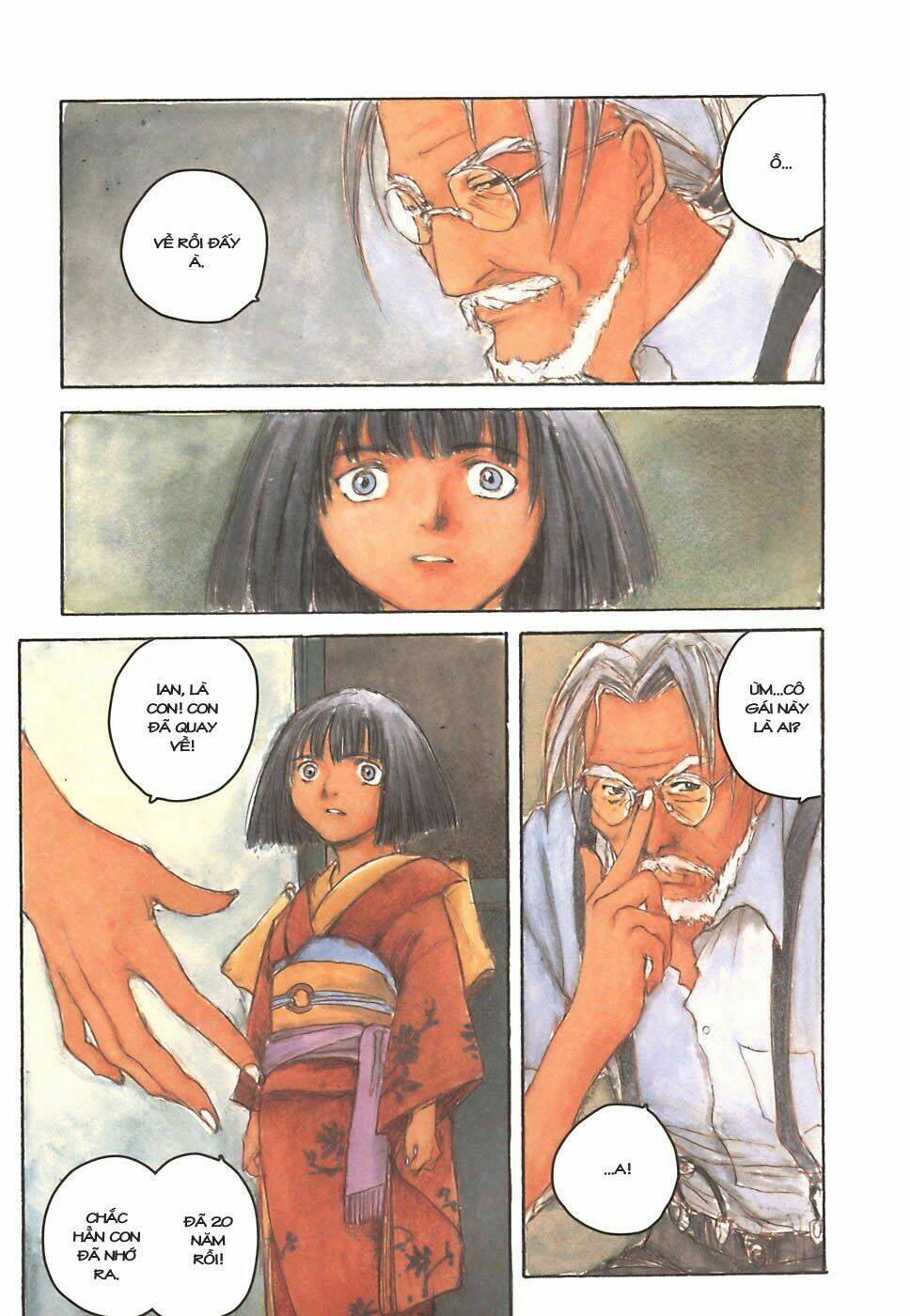 fuguruma memories chapter 7 6