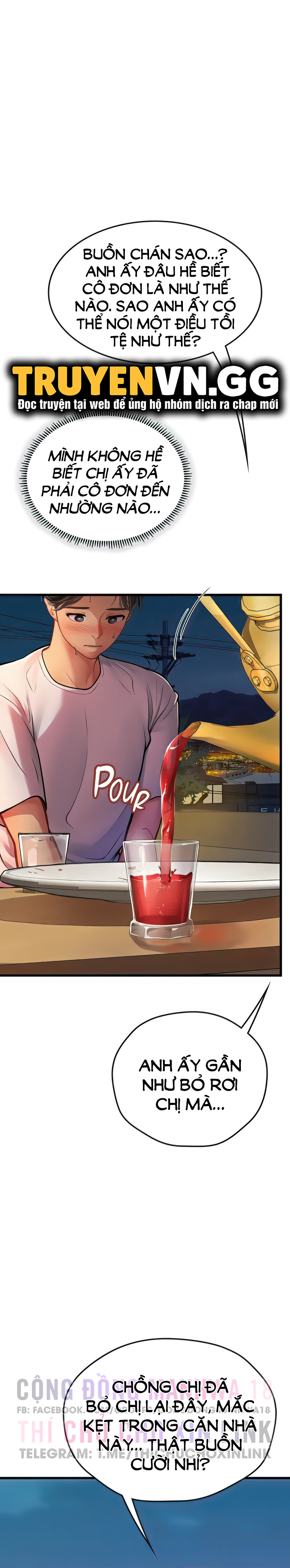 thực tập ở làng tiên cá chapter 58 13