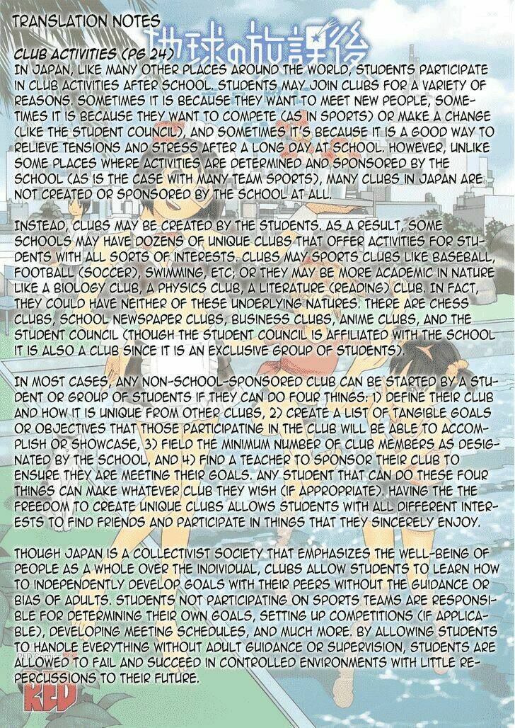 chikyuu no houkago chapter 25 30