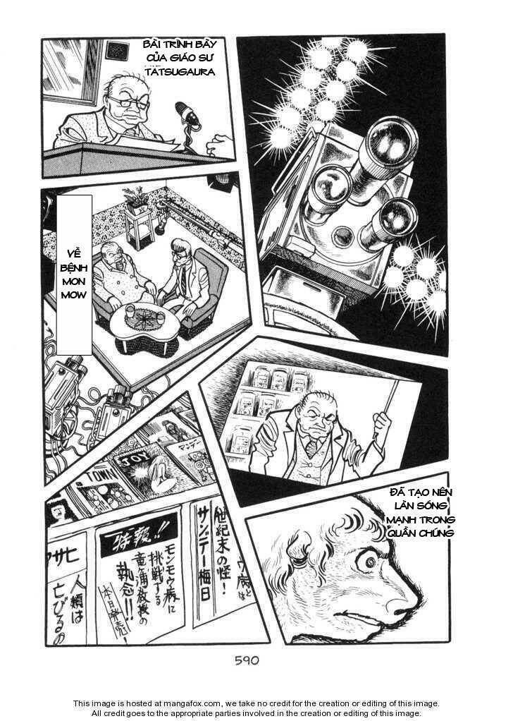 ode to kirihito chapter 14 3