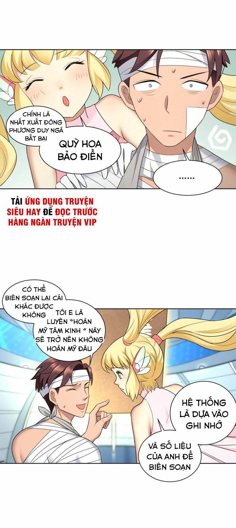 huấn luyện viên của nữ thần chapter 17 3