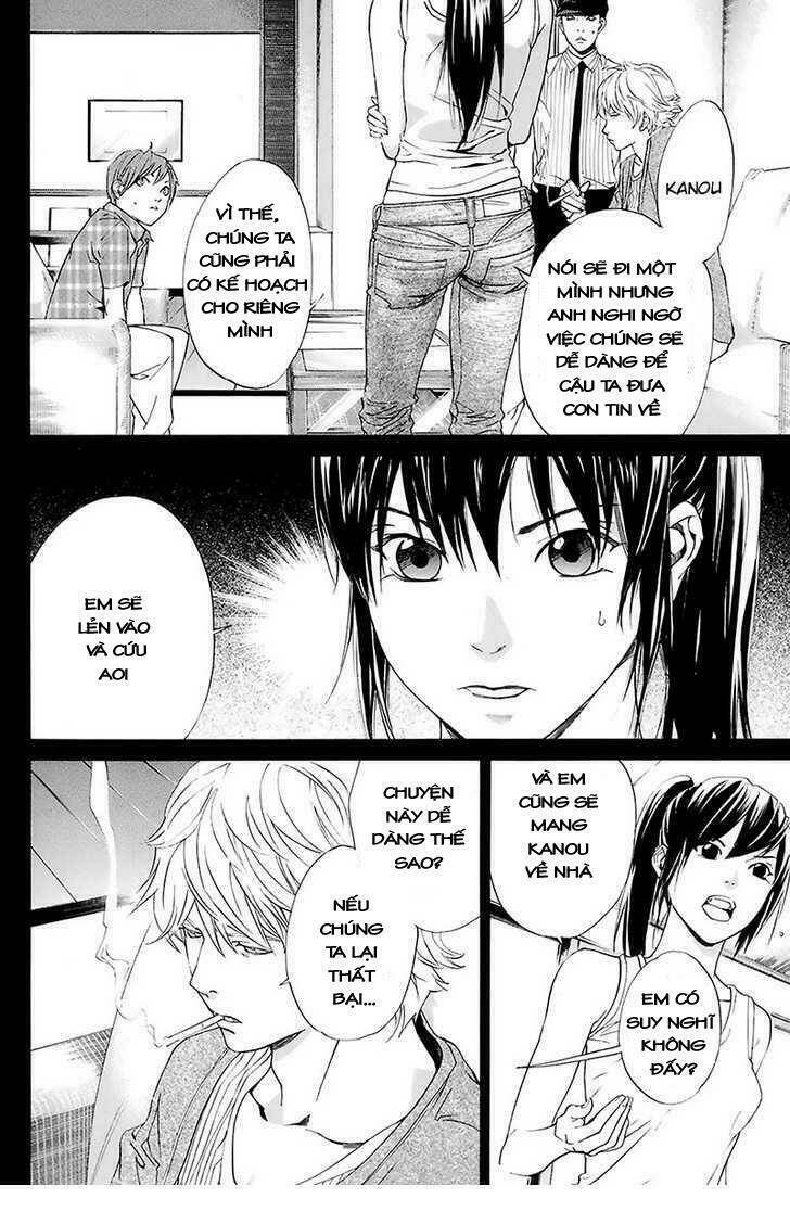 alive - the final evolution chapter 58 12