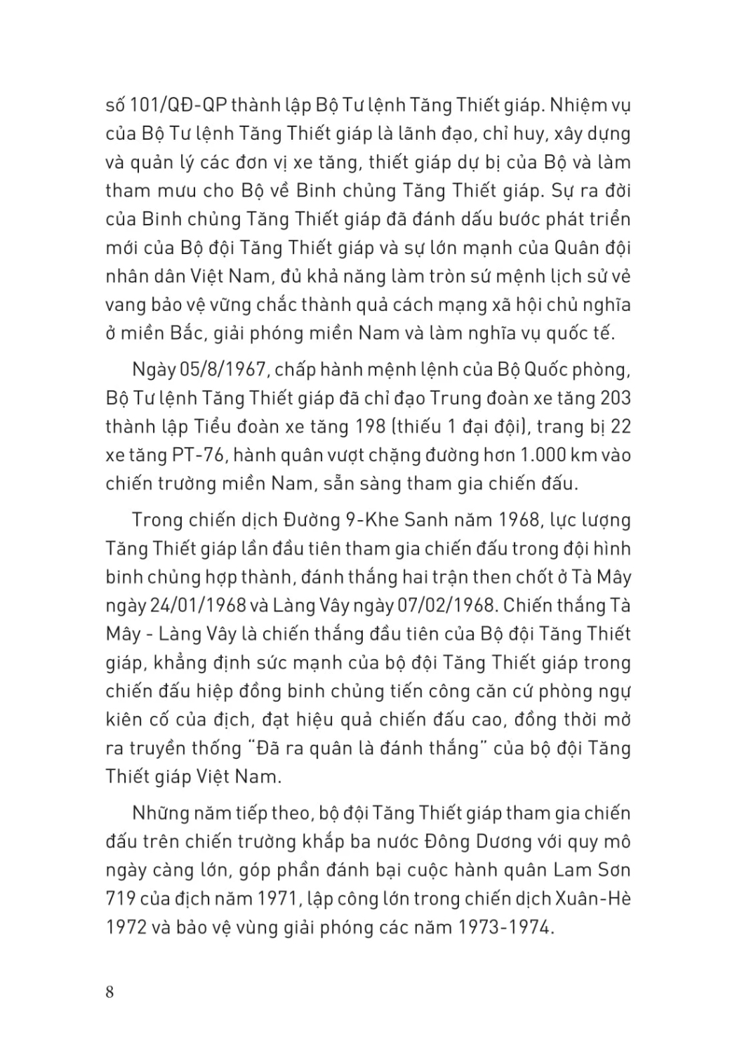 Xe Tăng Trong Chiến Tranh Ở Việt Nam - TRẺ