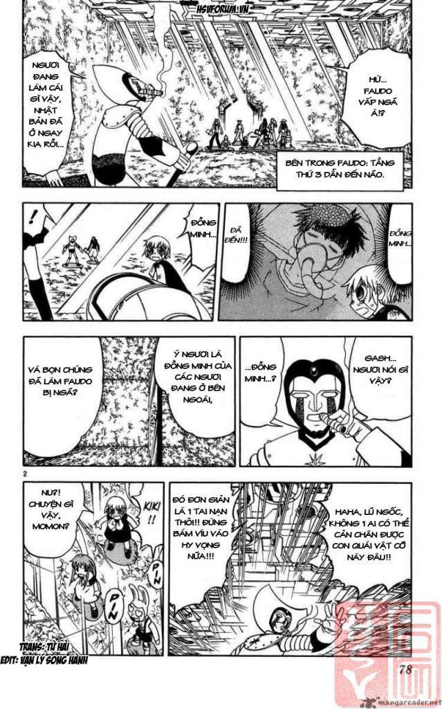 konjiki no gash!! chapter 238 2