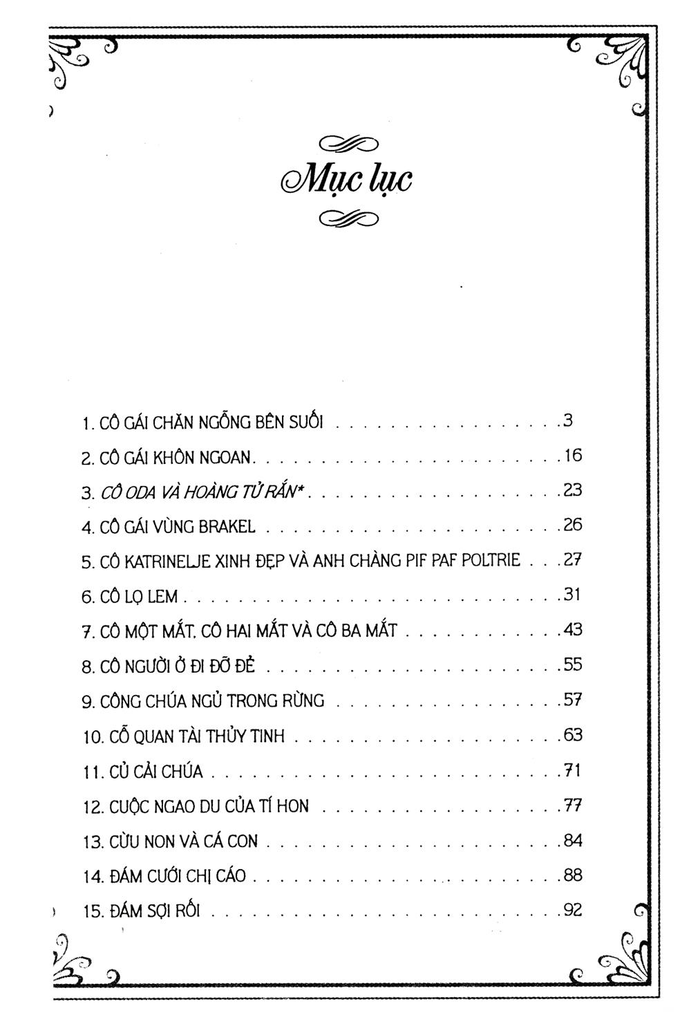 Truyện Cổ Grim - Tập 3 (Tái Bản 2019)