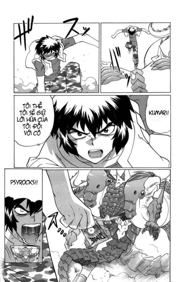 chaosic rune chapter 29 7