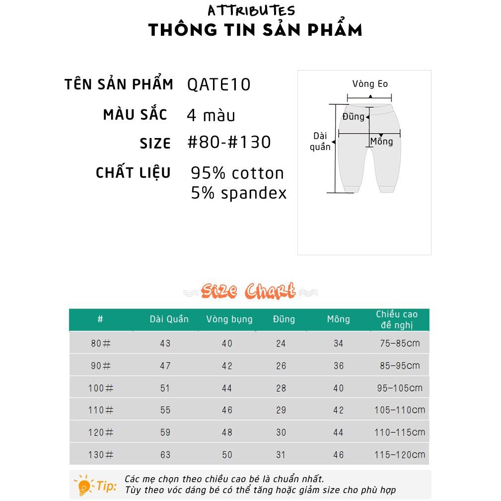 Quần dài cho bé trai, bé gái, quần thu đông cho bé XUẤT HÀN, dáng đẹp KIZICIZY QATE10