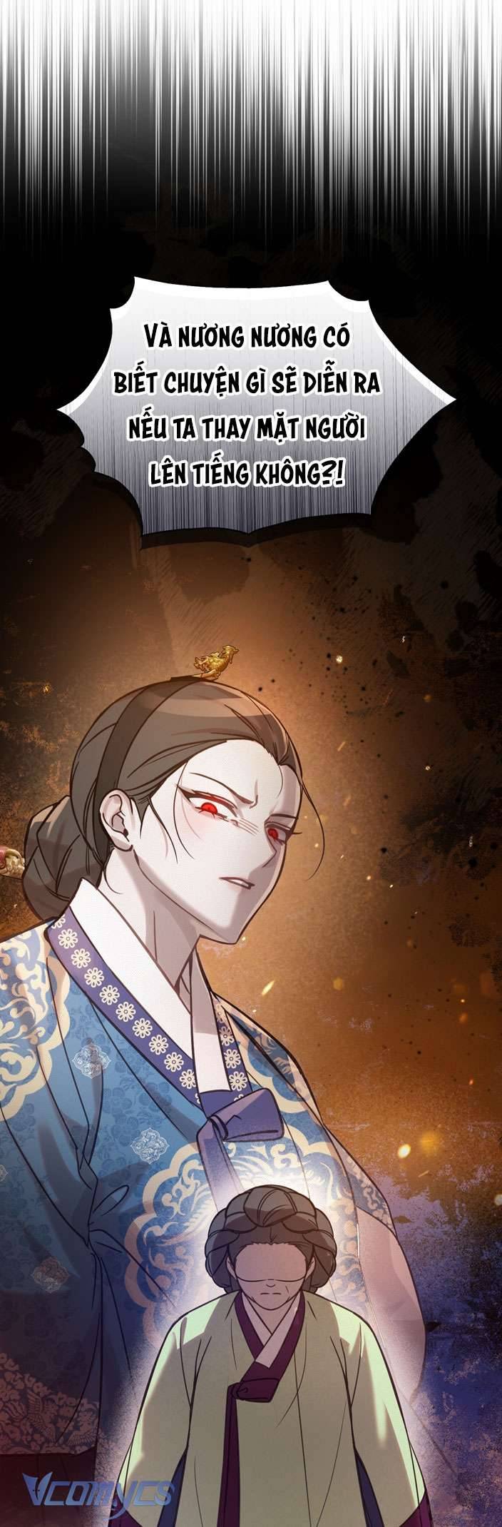 [18+] tiết học bí mật của trung điện chapter 17 56