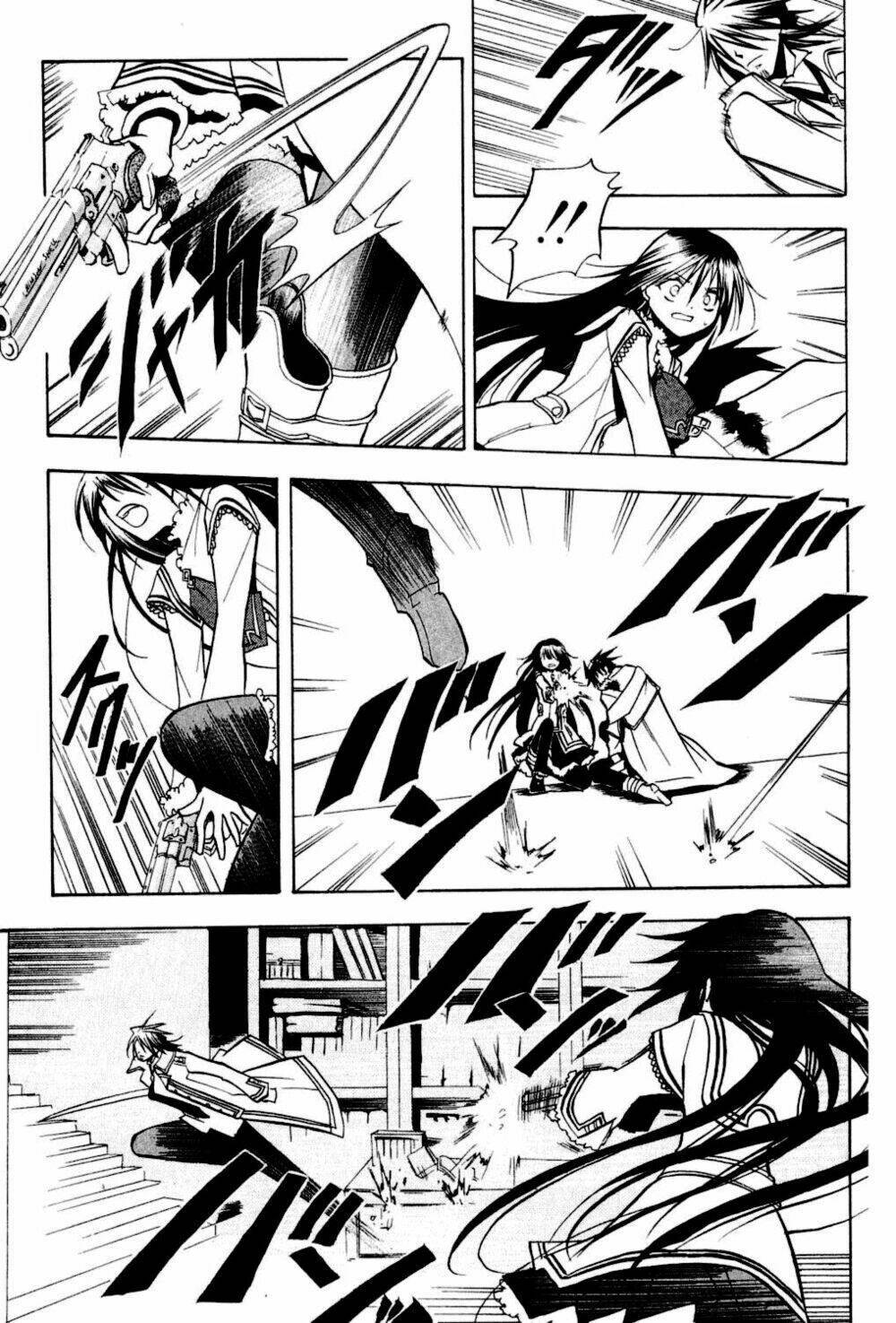 crimson shell chapter 4 16