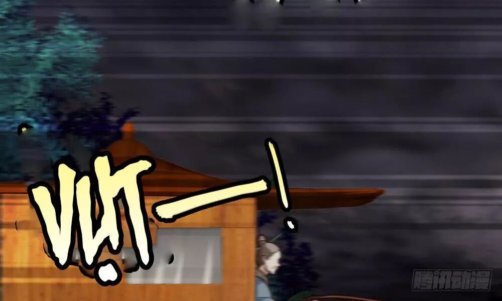 thái tử phi nhà ta thật hung hăng chapter 14 431