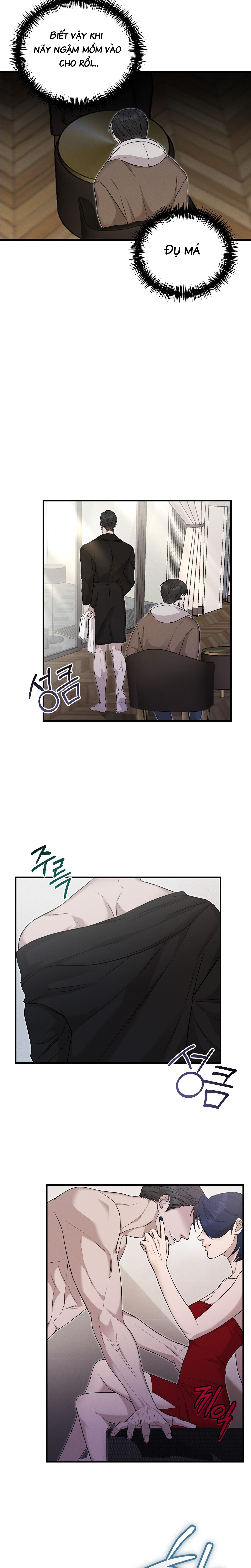 morpheus chapter 5 11