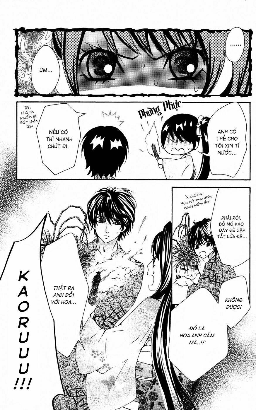 ojousama wa oyomesama chapter 17 26