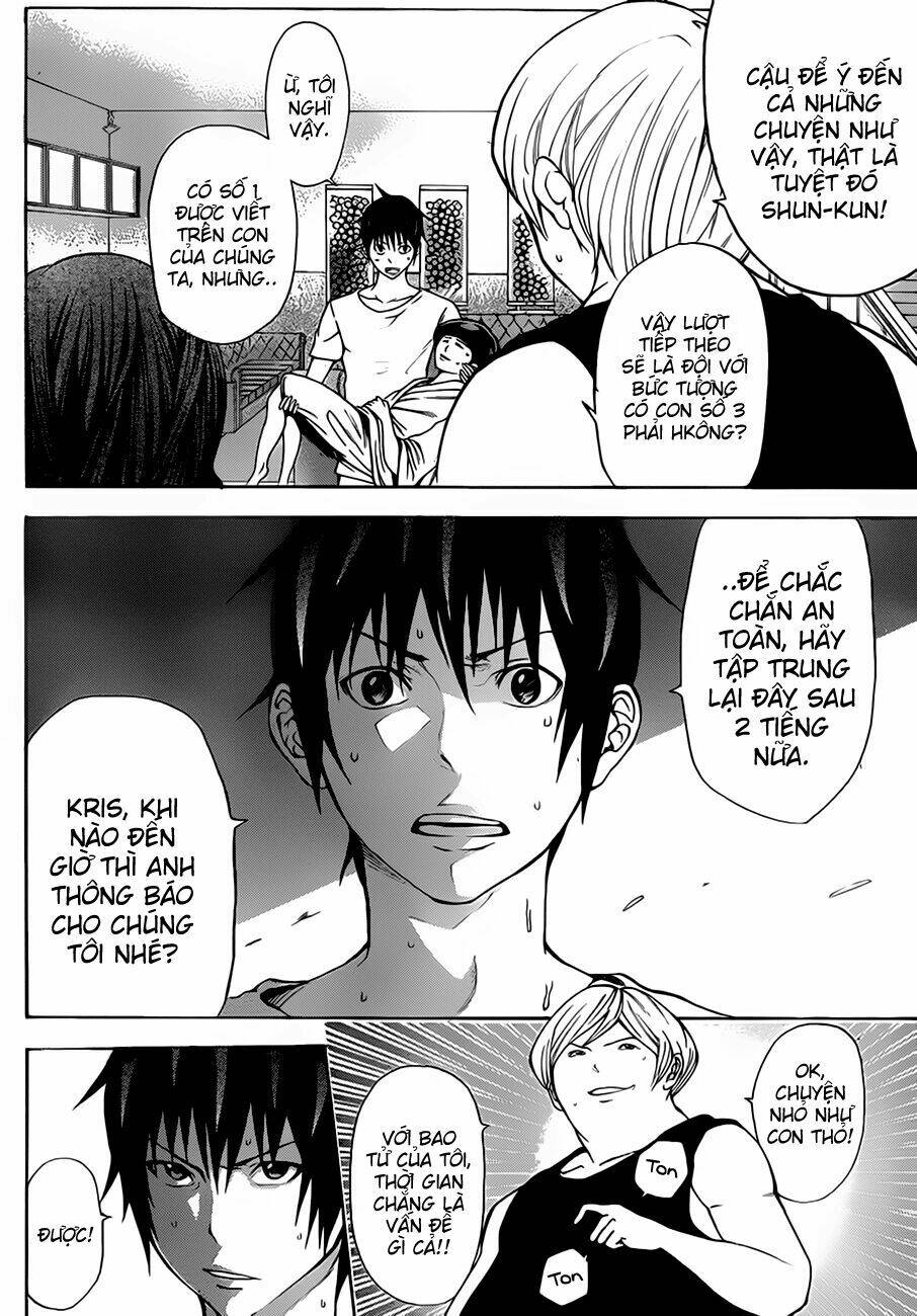 kamisama no iutoori chapter 11 20