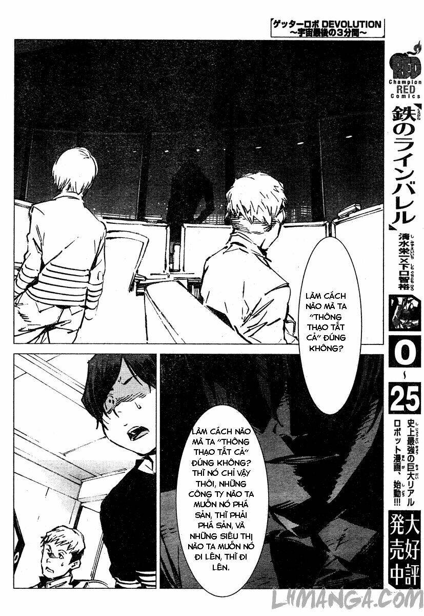 getter robo devolution: uchuu saigo no 3-punkan chapter 2 5