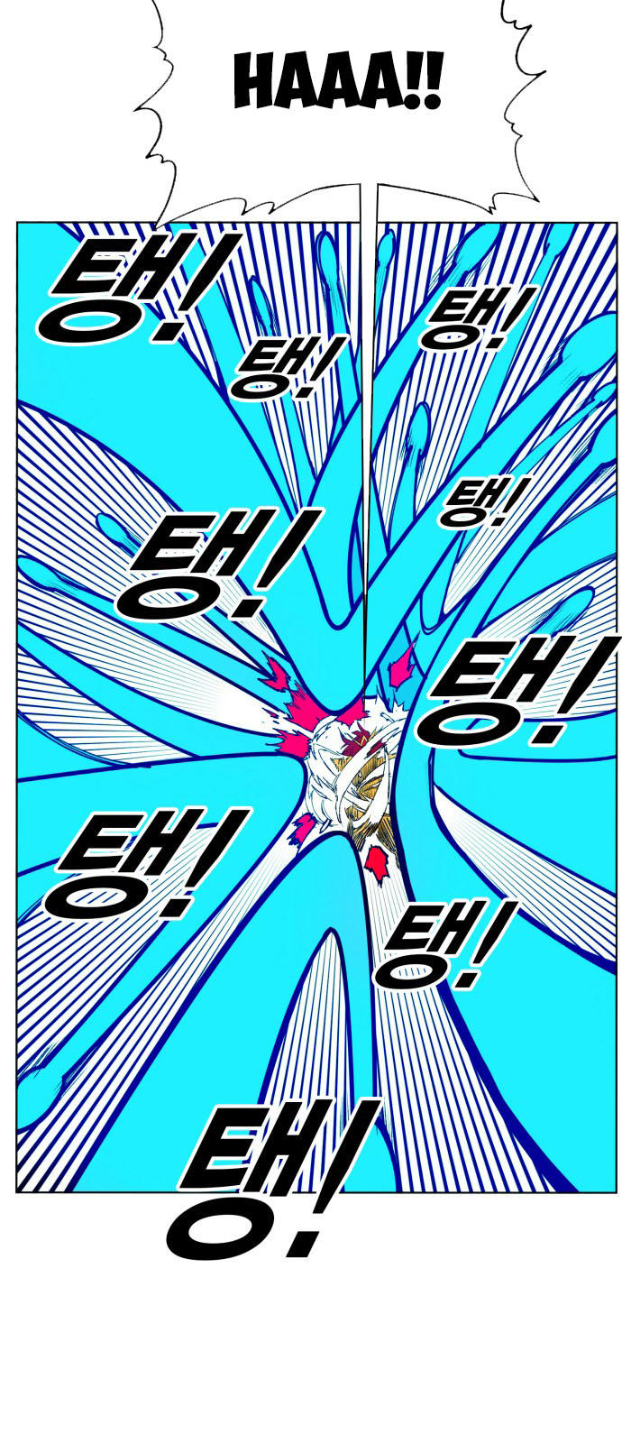 hard core leveling warrior chapter 166 21