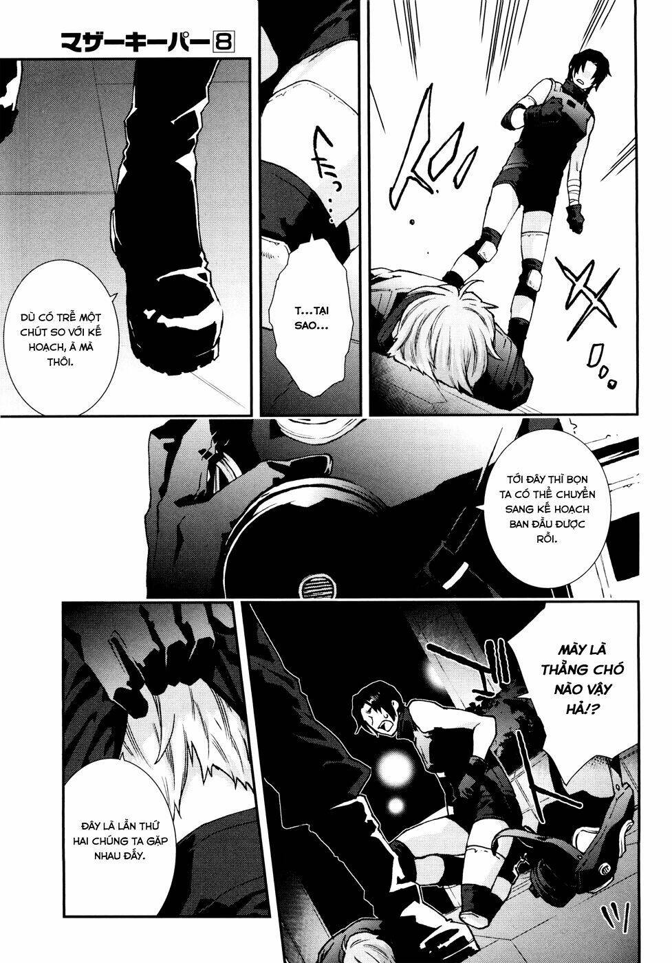 mother keeper chapter 53 28