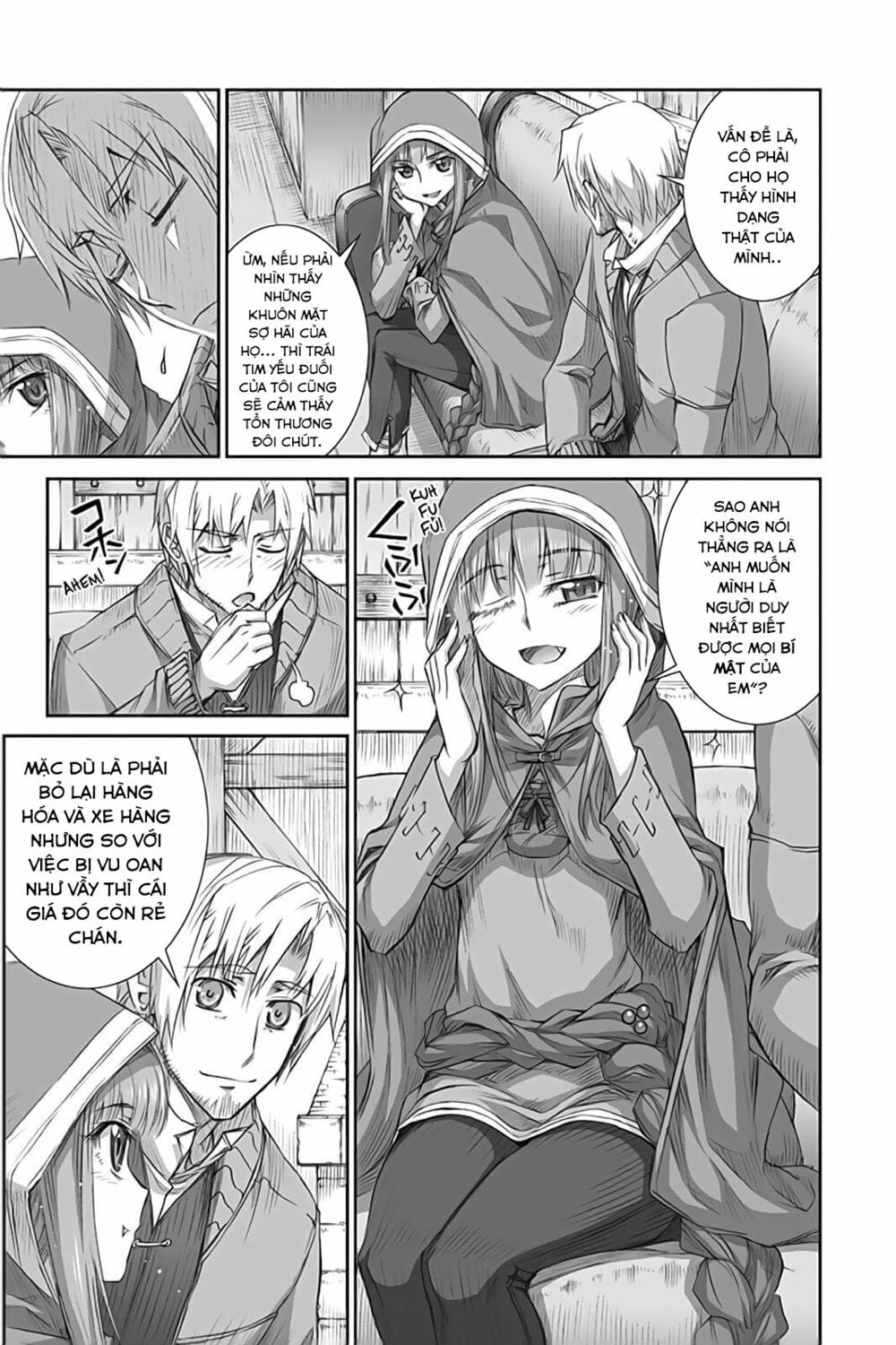 ookami to koushinryou chapter 39 26