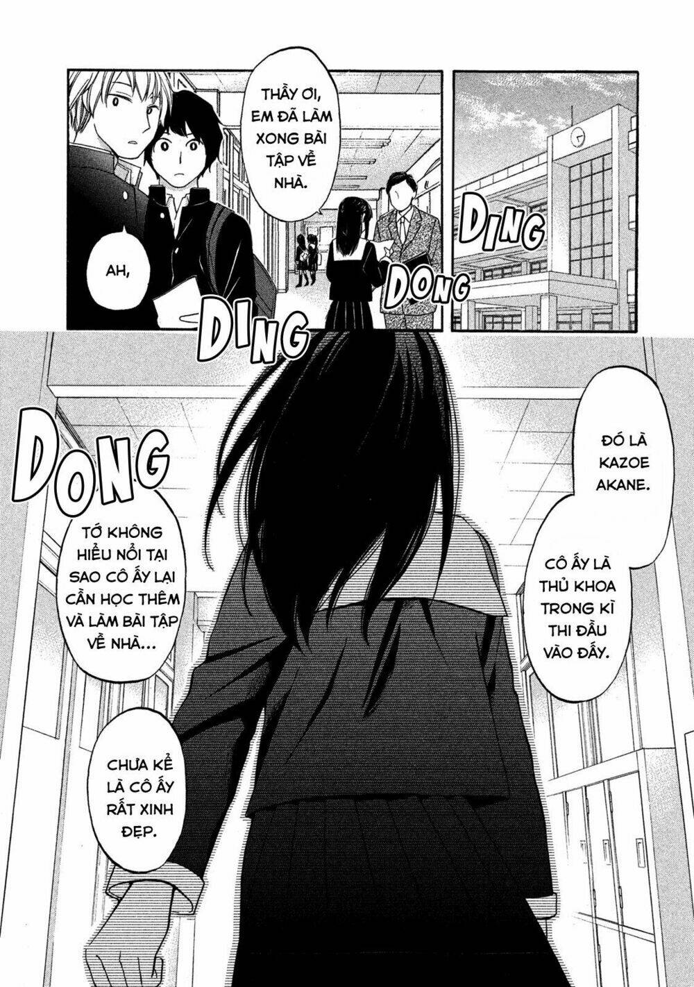 hanazono and kazoe's bizzare after school rendezvous chapter 1 4