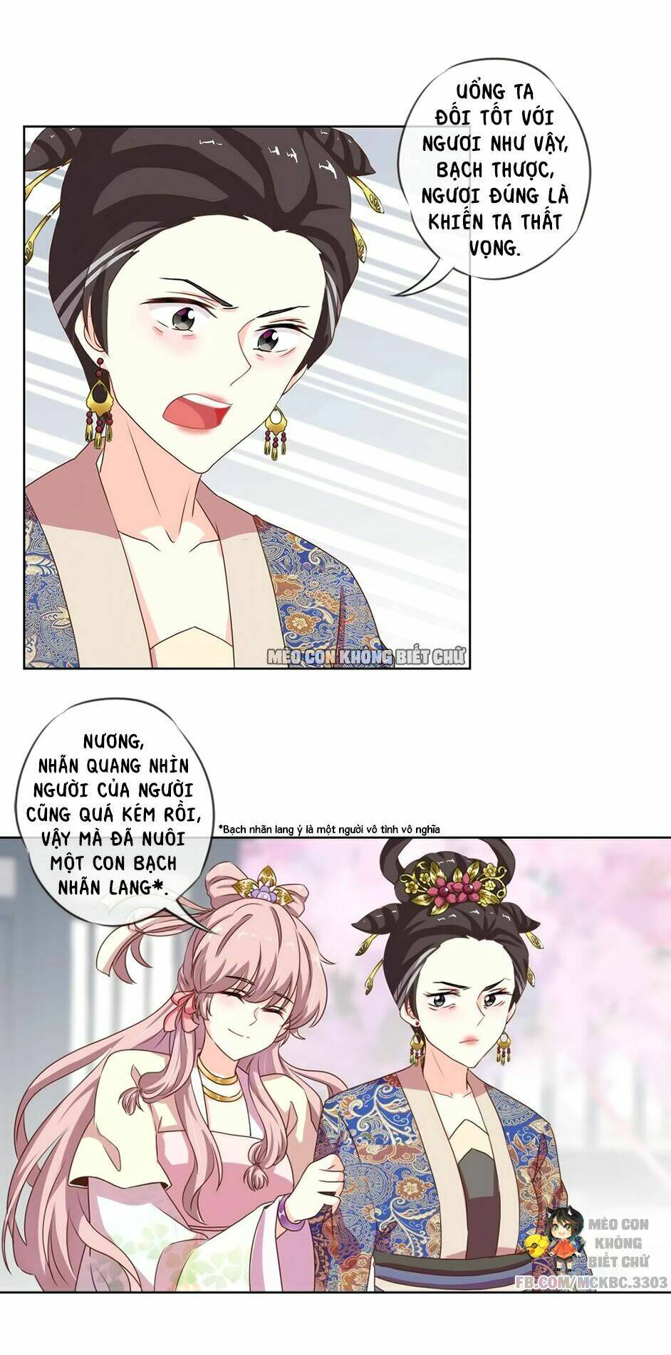 ồ, sủng phi đại nhân của ta chapter 4 29