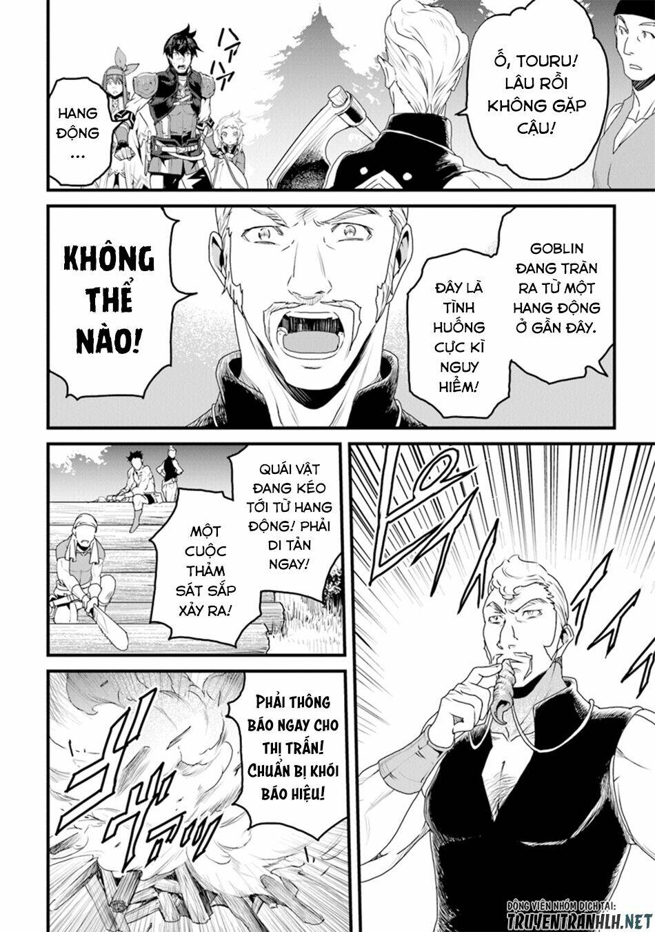 yakudatazu skill ni jinsei o sosogikomi 25-nen, imasara saikyou no boukentan midori kashi no akira chapter 9 39