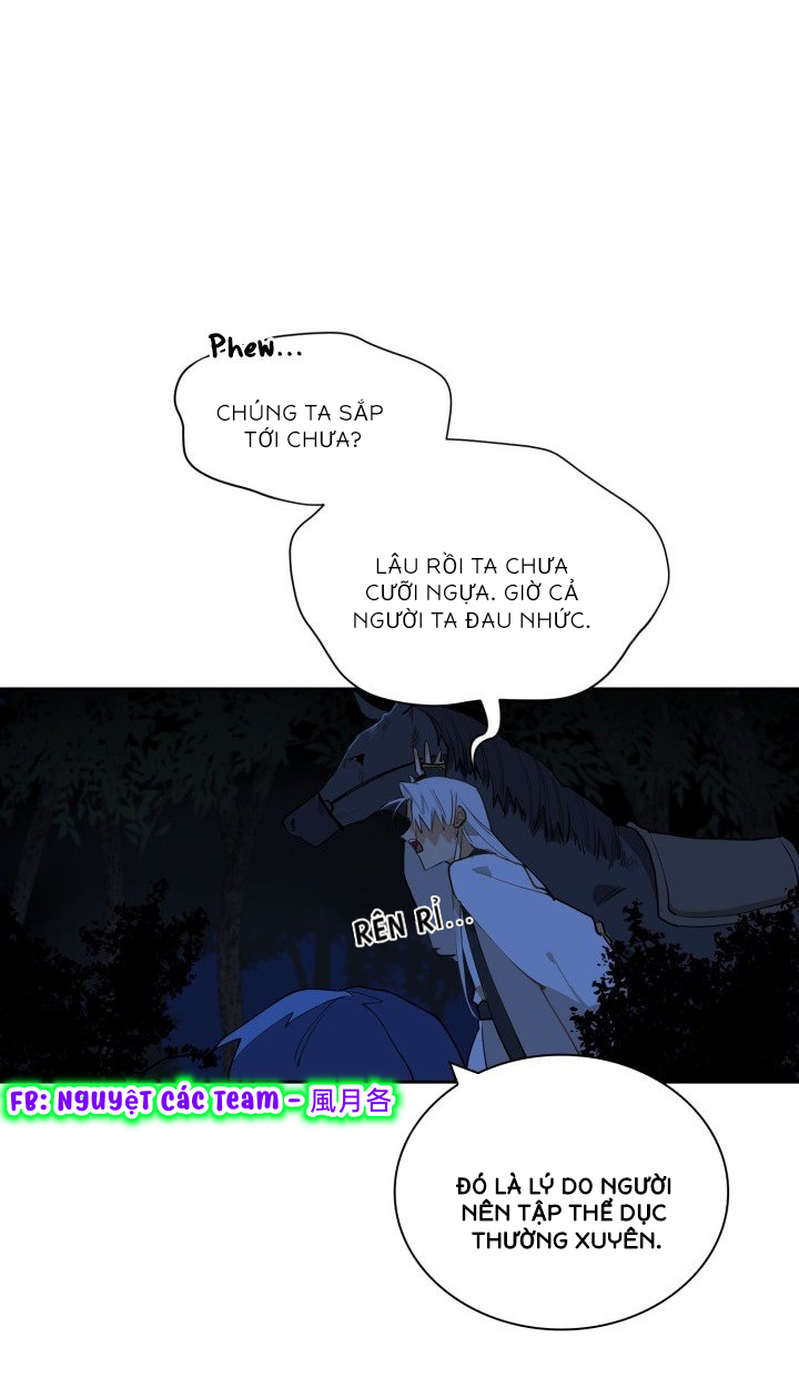 quái thú cùng hoa chapter 1 9