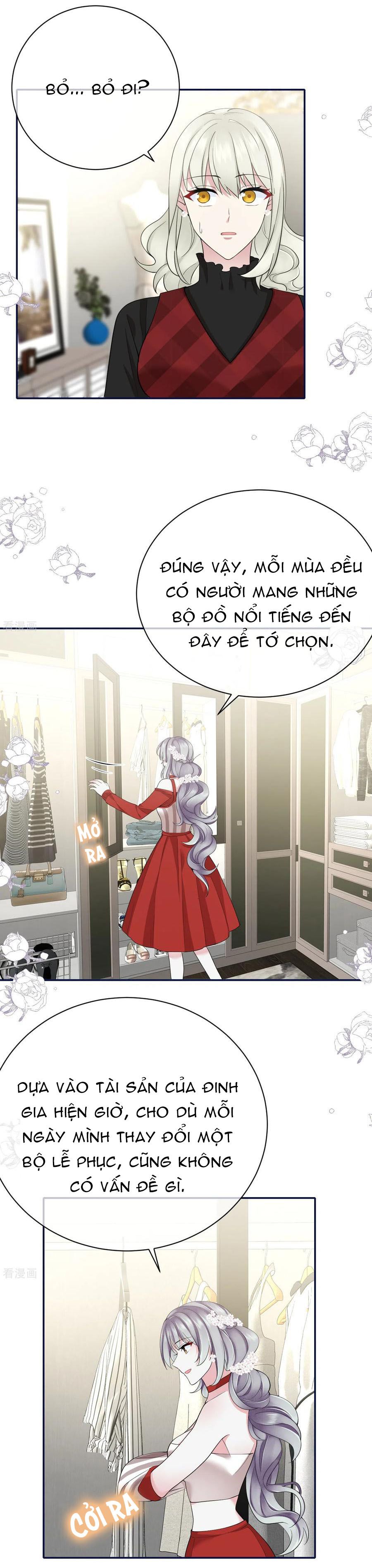 take me out chapter 74 2