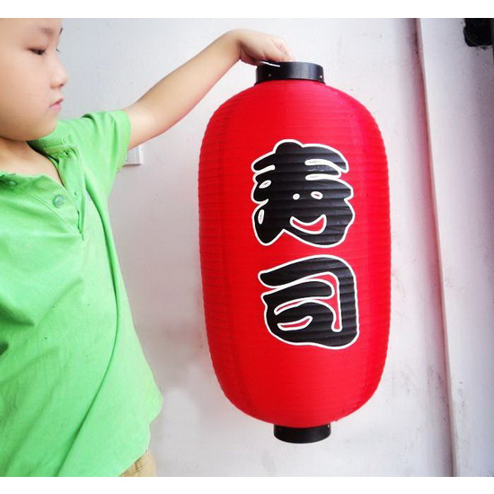 Lồng đèn Nhật Bản loại trung chữ Sushi V.1